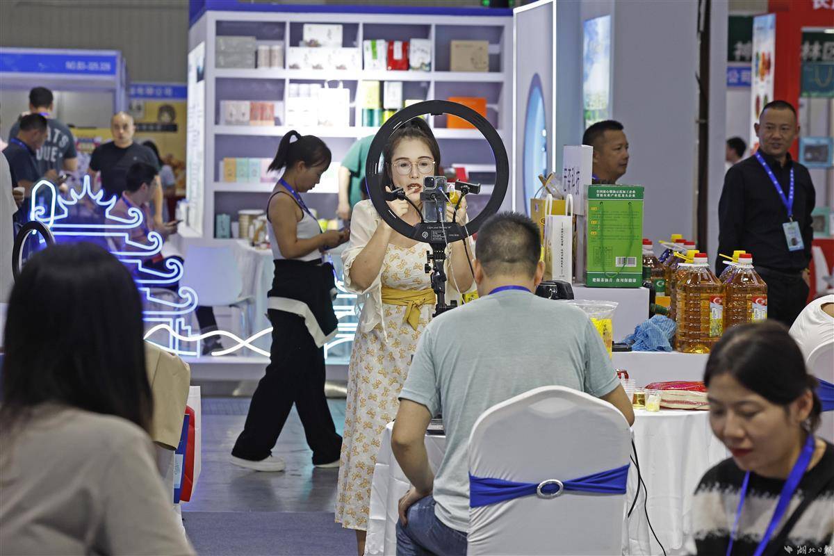平台官方下载